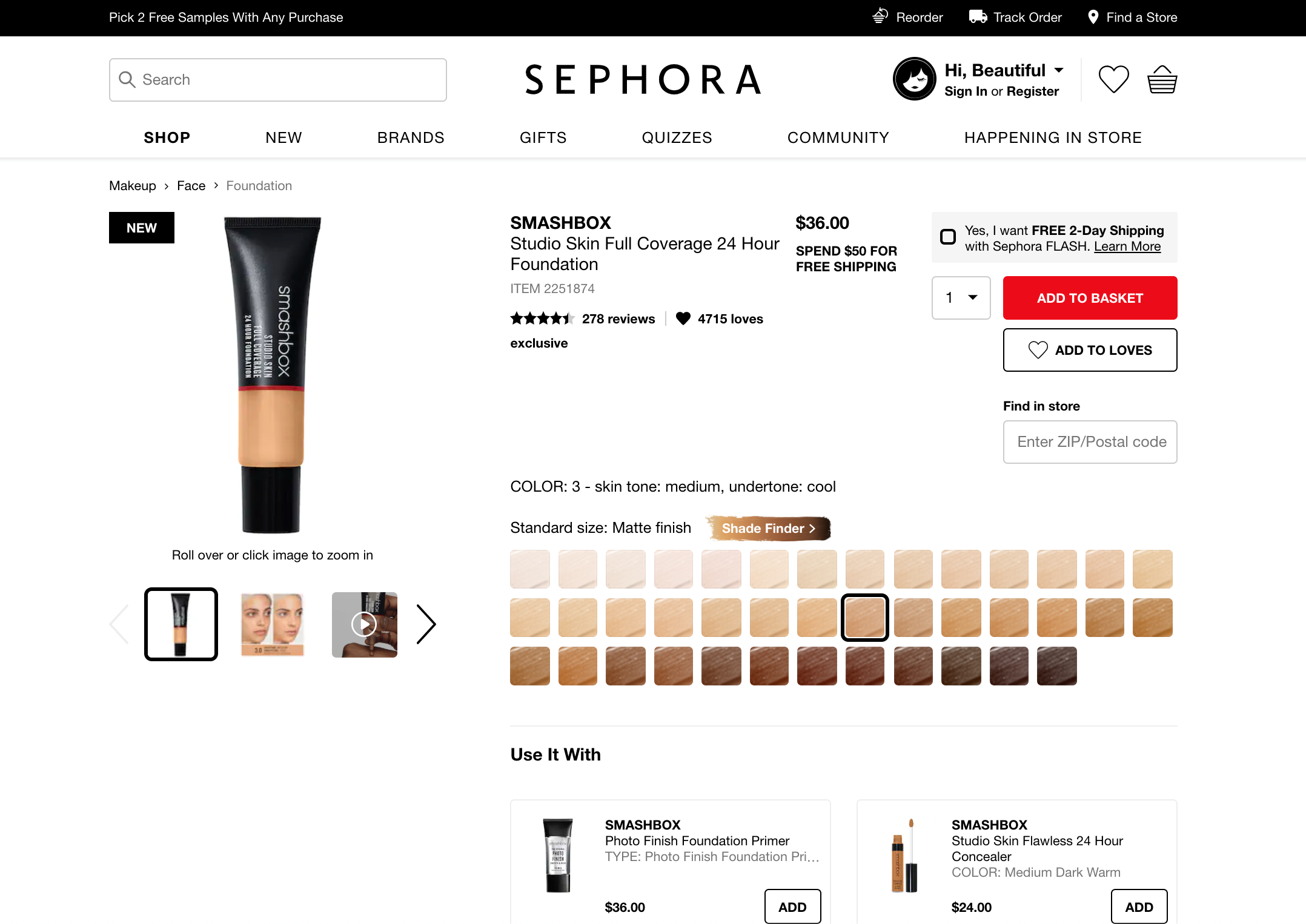 Sephora website interface
